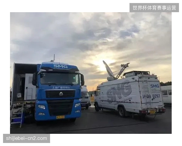 北美赛区转播车集群如何应对超高清画质实时回传的物理极限？
